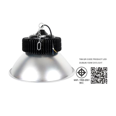 โคมไฮเบย์ LED BEC DUBLIN 150 วัตต์ DAYLIGHT สีเงิน_2