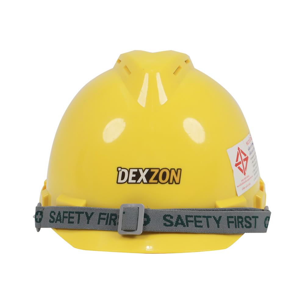 หมวกนิรภัยพลาสติก ABS มาตรฐานมอก. DEXZON 2331 สีเหลือง