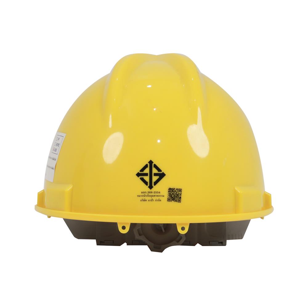หมวกนิรภัยพลาสติก ABS มาตรฐานมอก. DEXZON 2331 สีเหลือง