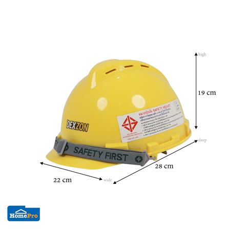 หมวกนิรภัยพลาสติก ABS มาตรฐานมอก. DEXZON 2331 สีเหลือง_4