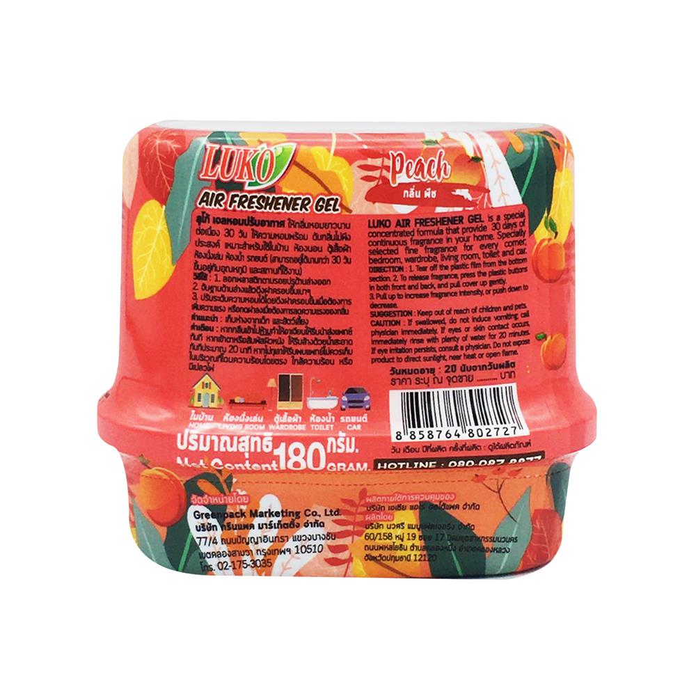 เจลปรับอากาศ LUKO พีช 180 กรัม 2แถม1