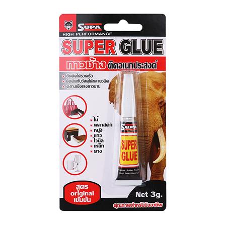 กาวช้างอเนกประสงค์ SUPA 3 กรัม_1
