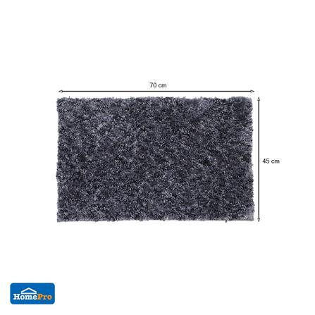 พรม HOME LIVING STYLE MOSS 45x70 ซม. สีดำ_5