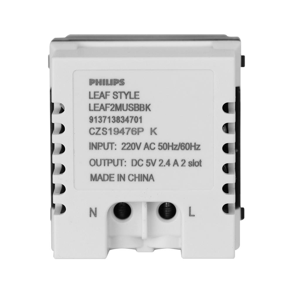เต้ารับ USB PHILIPS 2 ช่อง LEAF 2.4 แอมแปร์ สีดำ