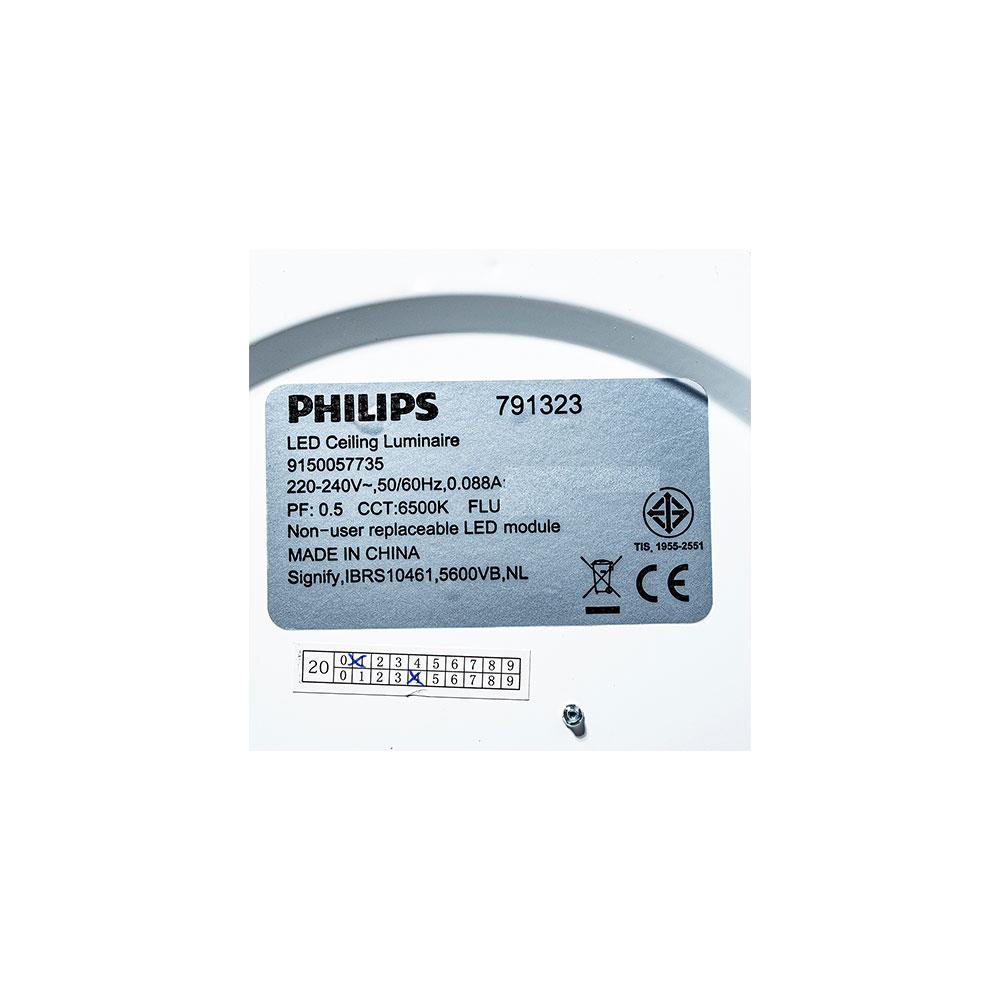 ไฟเพดาน LED PHILIPS CL200 EC RD 10 นิ้ว 10 วัตต์ DAYLIGHT สีขาว