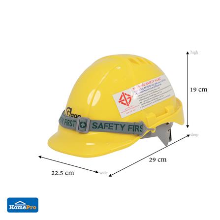 หมวกนิรภัยพลาสติก ABS มาตรฐานมอก. DEXZON 2330 สีเหลือง_3