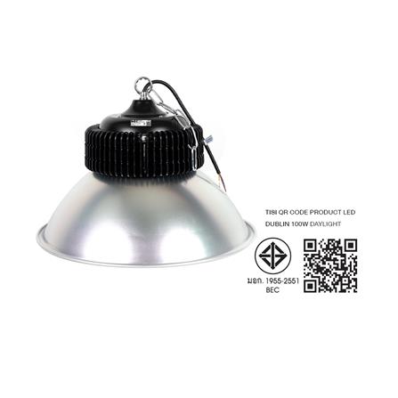 โคมไฮเบย์ LED BEC DUBLIN 100 วัตต์ DAYLIGHT สีเงิน_2