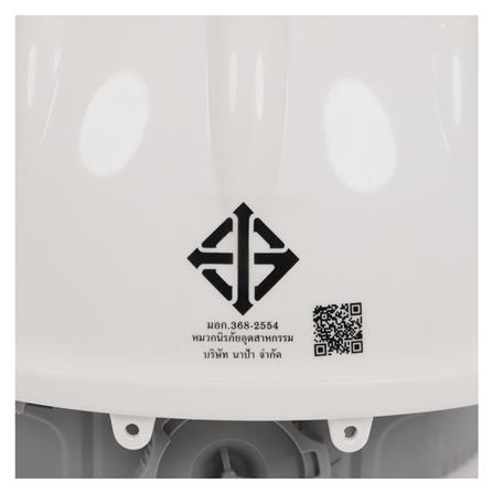 หมวกนิรภัย HDPE มาตรฐานมอก. DEXZON สีขาว_4