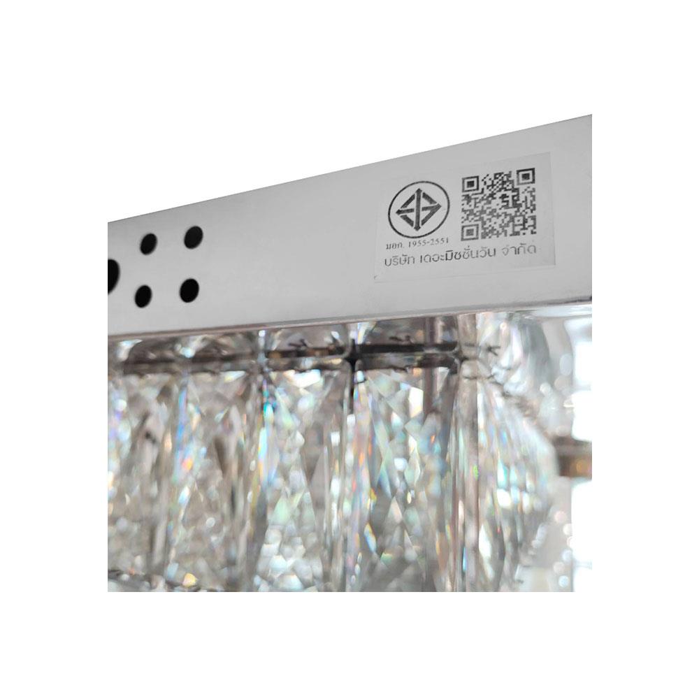 ไฟถาด LED NEOLIGHT 9512 120 วัตต์ สีใส 1 หัว