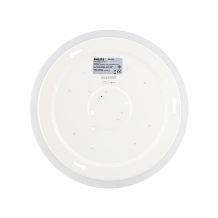 ไฟเพดาน LED PHILIPS CL202 EC RD 17 นิ้ว 20 วัตต์ DAYLIGHT สีขาว_3