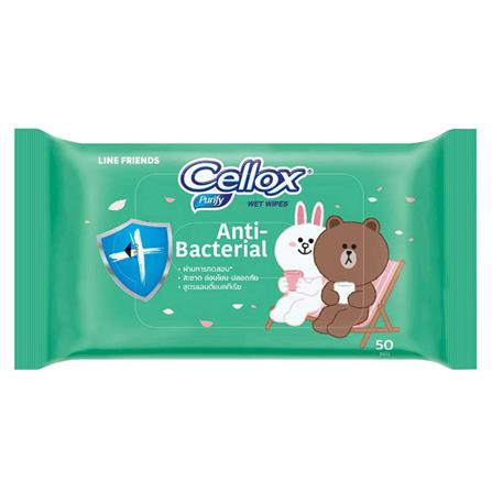 ผ้าเช็ดทำความสะอาด CELLOX ANTI BACTERIA 50 แผ่น