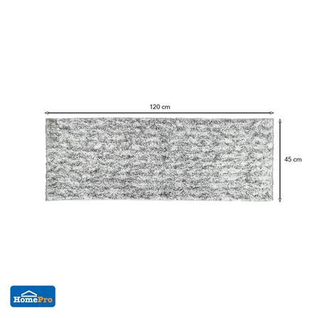 พรม HOME LIVING STYLE MOSS 45x120 ซม. สีเทาอ่อน_7