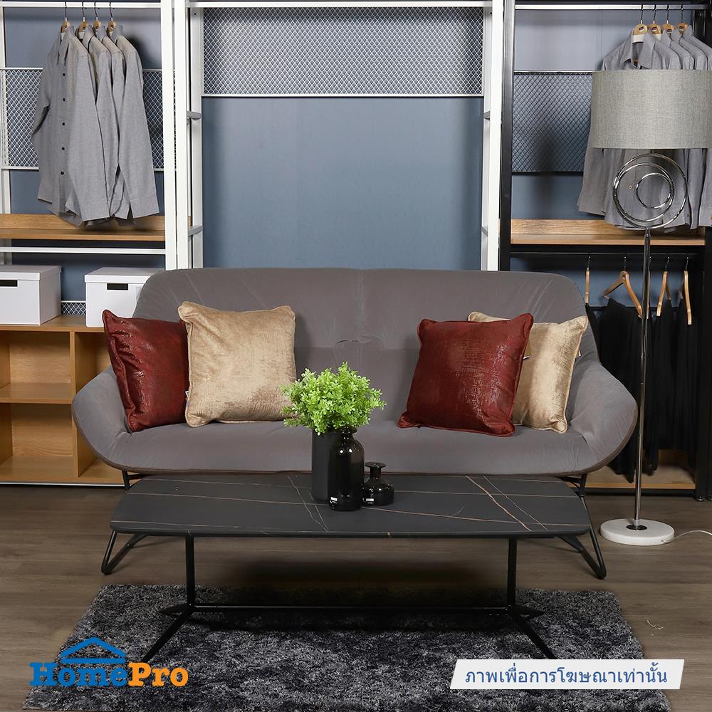 พรม HOME LIVING STYLE MOSS 90x150 ซม. สีดำ