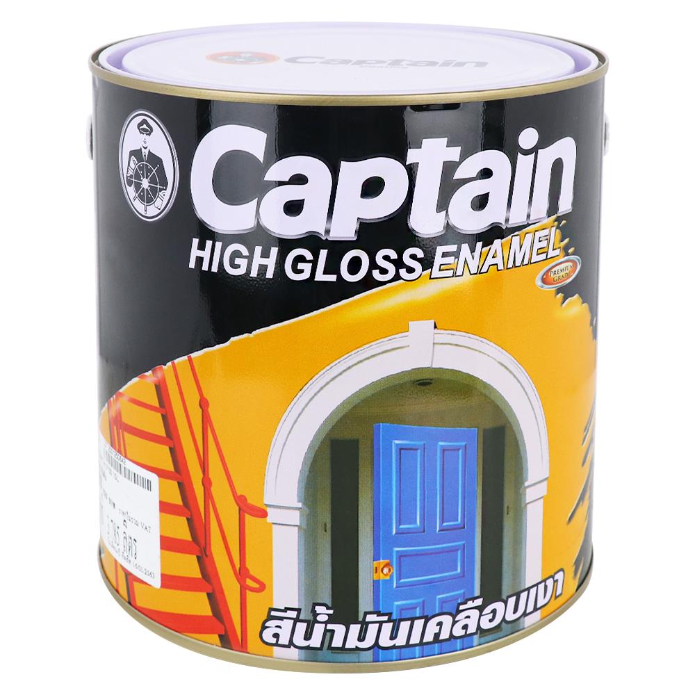 สีน้ำมันเคลือบเงา CAPTAIN 07150 สีดำ ด้าน 1 แกลลอน