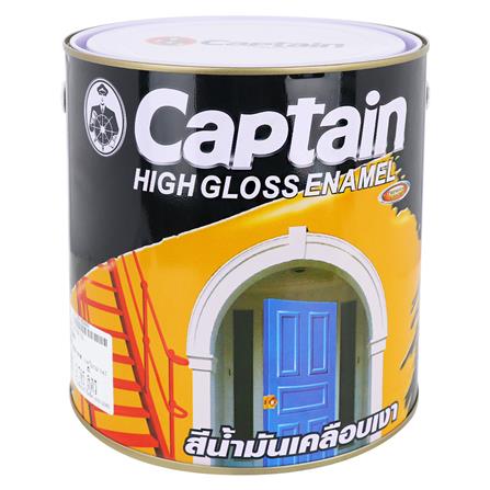 สีน้ำมันเคลือบเงา CAPTAIN 07150 สีดำ ด้าน 1 แกลลอน_0