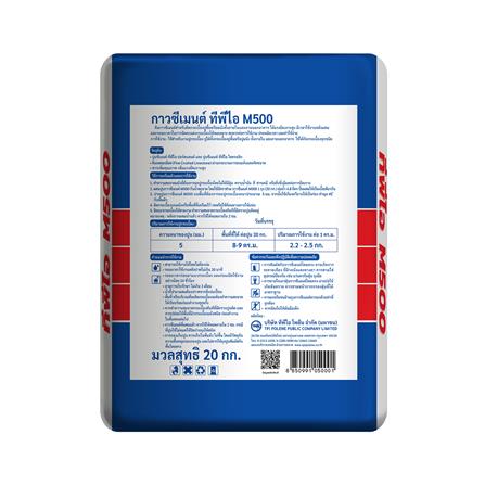 กาวซีเมนต์ ทีพีไอ โพลีน M500 20 กก._1