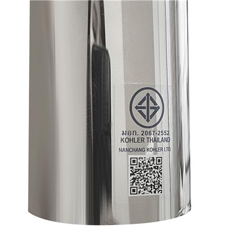 ก๊อกอ่างล้างหน้าเดี่ยว KOHLER K-23472T-4CD-CP_2