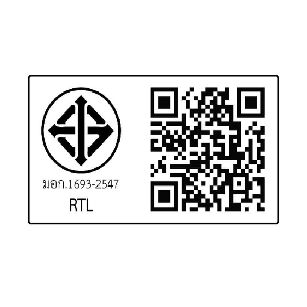 เครื่องทำน้ำอุ่น MEX CODE 5C (RCA) 5100 วัตต์