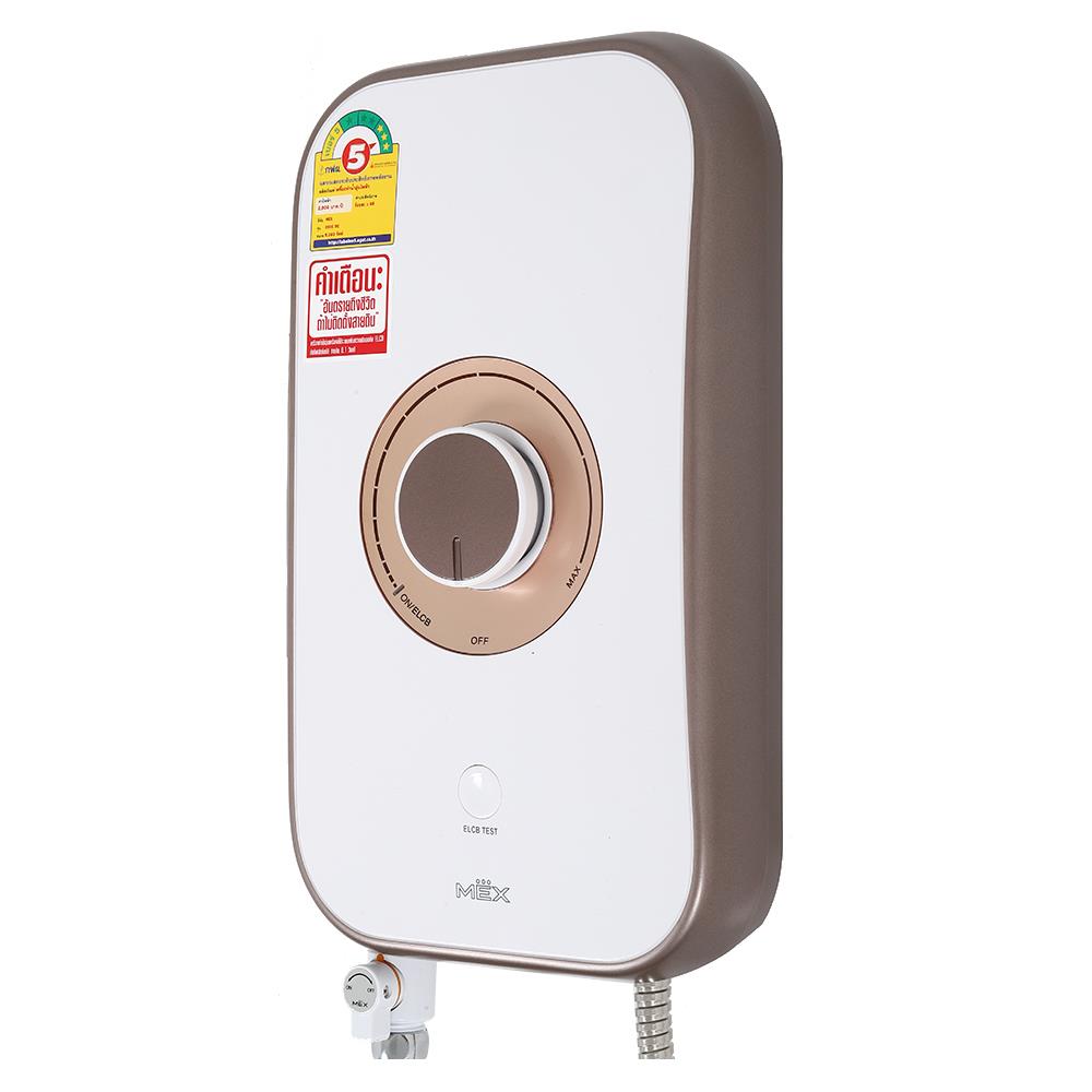 เครื่องทำน้ำอุ่น MEX CODE 5C (RCA) 5100 วัตต์