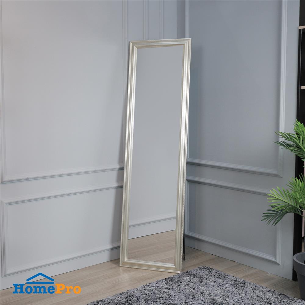 กระจกยาวตั้งพื้น MOYA HARRY 46x160 ซม.