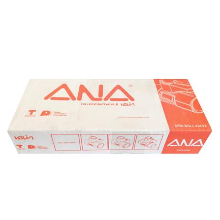 มินิบอลวาล์ว MMM ANA 1/2 นิ้ว สีขาว_3