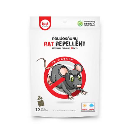 ก้อนป้องกันหนู KW CREATION 96 กรัม