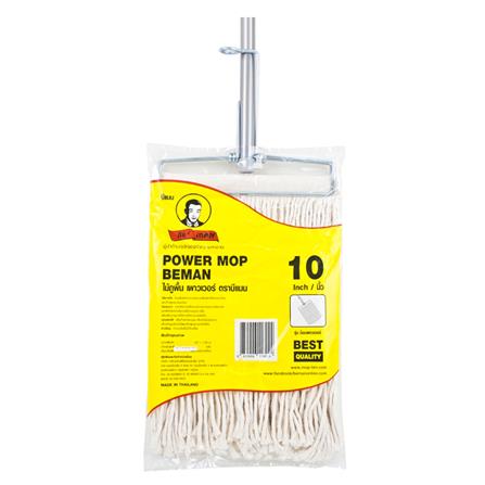 ไม้ม็อบคอตตอน BE MAN เพาเวอร์ 10 นิ้ว แพ็กคู่ สีขาว_1