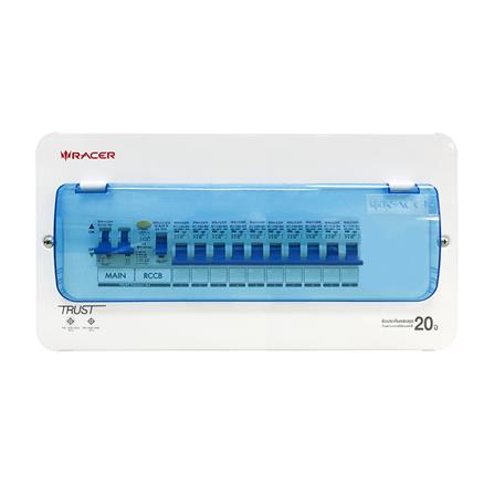 ชุดตู้คอนซูมเมอร์ยูนิต 63 แอมป์ 10ช่อง พร้อมกันไฟรั่ว/ไฟดูด รุ่น PREMIUM RACER