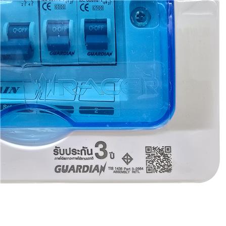 ชุดตู้คอนซูมเมอร์ยูนิต 63 แอมป์ 2ช่อง รุ่น HYBRID RACER_4