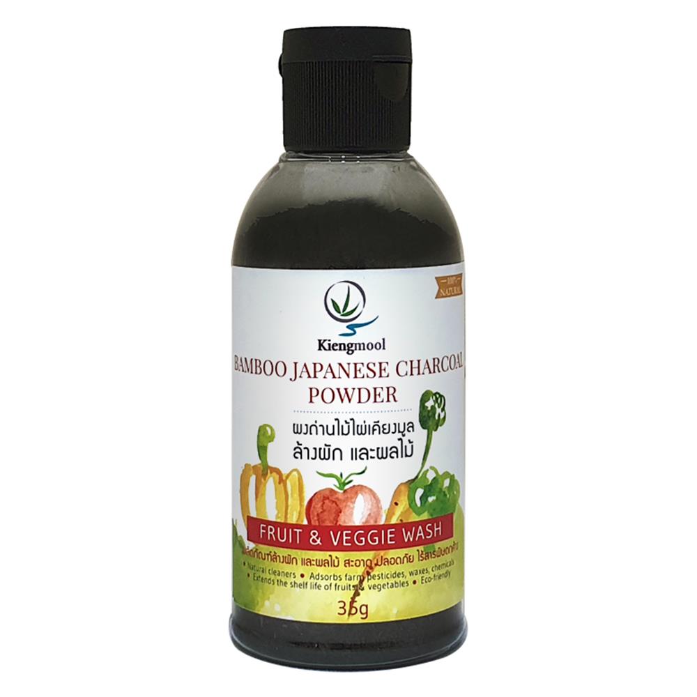 ผงถ่านไม้ไผ่ล้างผักและผลไม้ KIENGMOOL 35g