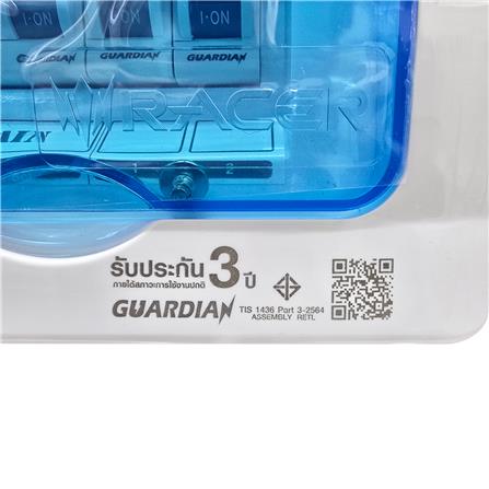 ชุดตู้คอนซูมเมอร์ยูนิต 32 แอมป์ 2ช่อง รุ่น HYBRID RACER_4