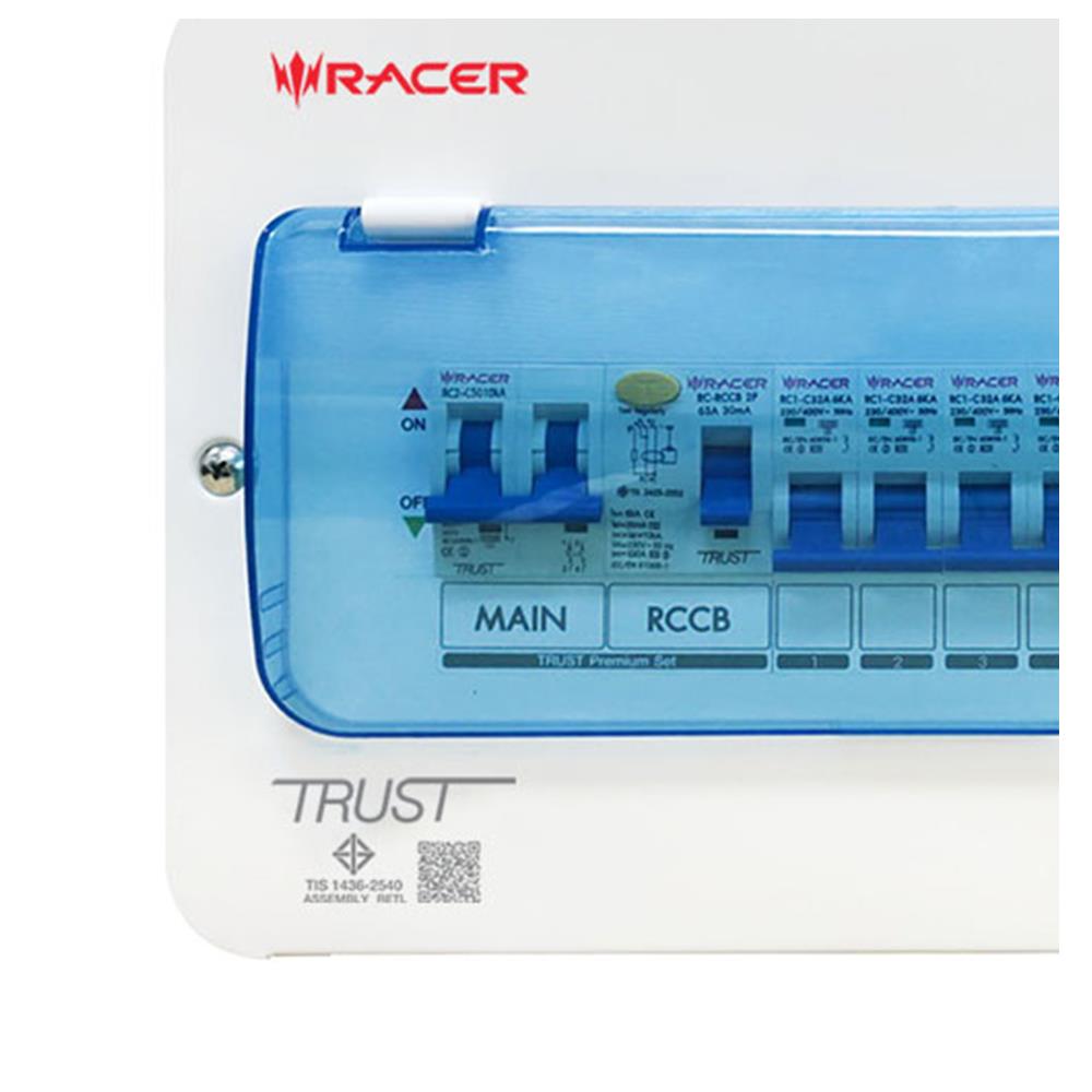 ชุดตู้คอนซูมเมอร์ยูนิต 63 แอมป์ 12ช่อง พร้อมกันไฟรั่ว/ไฟดูด รุ่น PREMIUM RACER