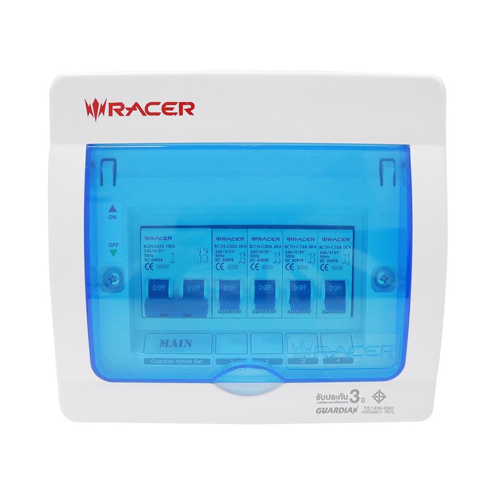 ชุดตู้คอนซูมเมอร์ยูนิต 32 แอมป์ 4ช่อง รุ่น HYBRID RACER