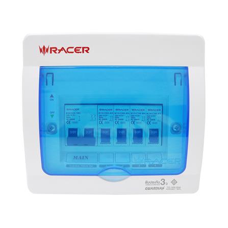 ชุดตู้คอนซูมเมอร์ยูนิต 32 แอมป์ 4ช่อง รุ่น HYBRID RACER