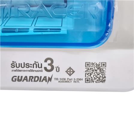 ชุดตู้คอนซูมเมอร์ยูนิต 32 แอมป์ 4ช่อง รุ่น HYBRID RACER_4