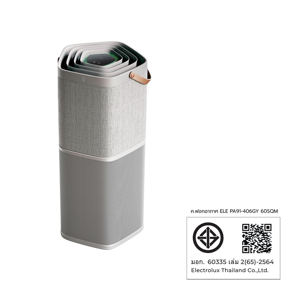 เครื่องฟอกอากาศ ELECTROLUX PA91-406GY 60ตารางเมตร