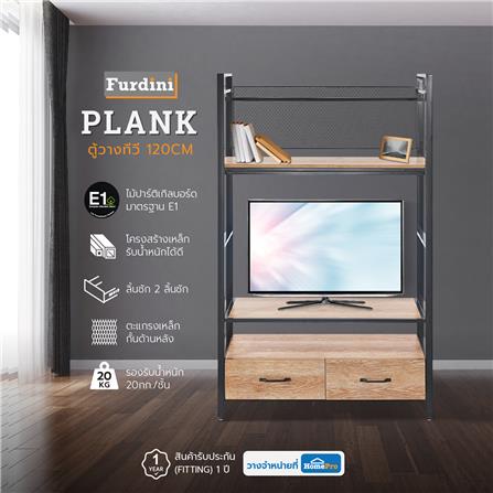 ตู้วางทีวี FURDINI PLANK 120 ซม. สีน้ำตาล/ดำ_5