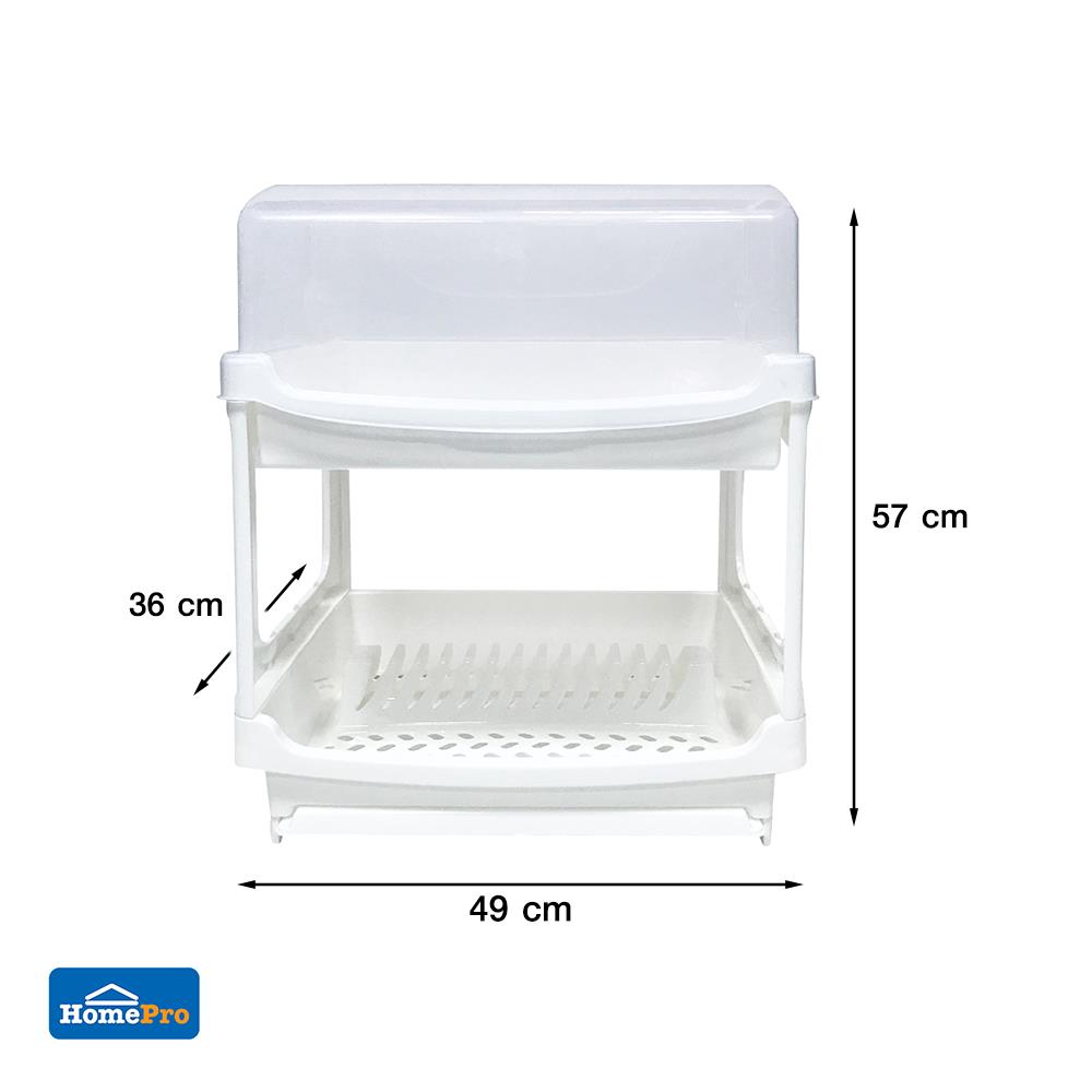 ชั้นคว่ำจานพล่าสติก2ชั้นฝาครอบHommy KECH