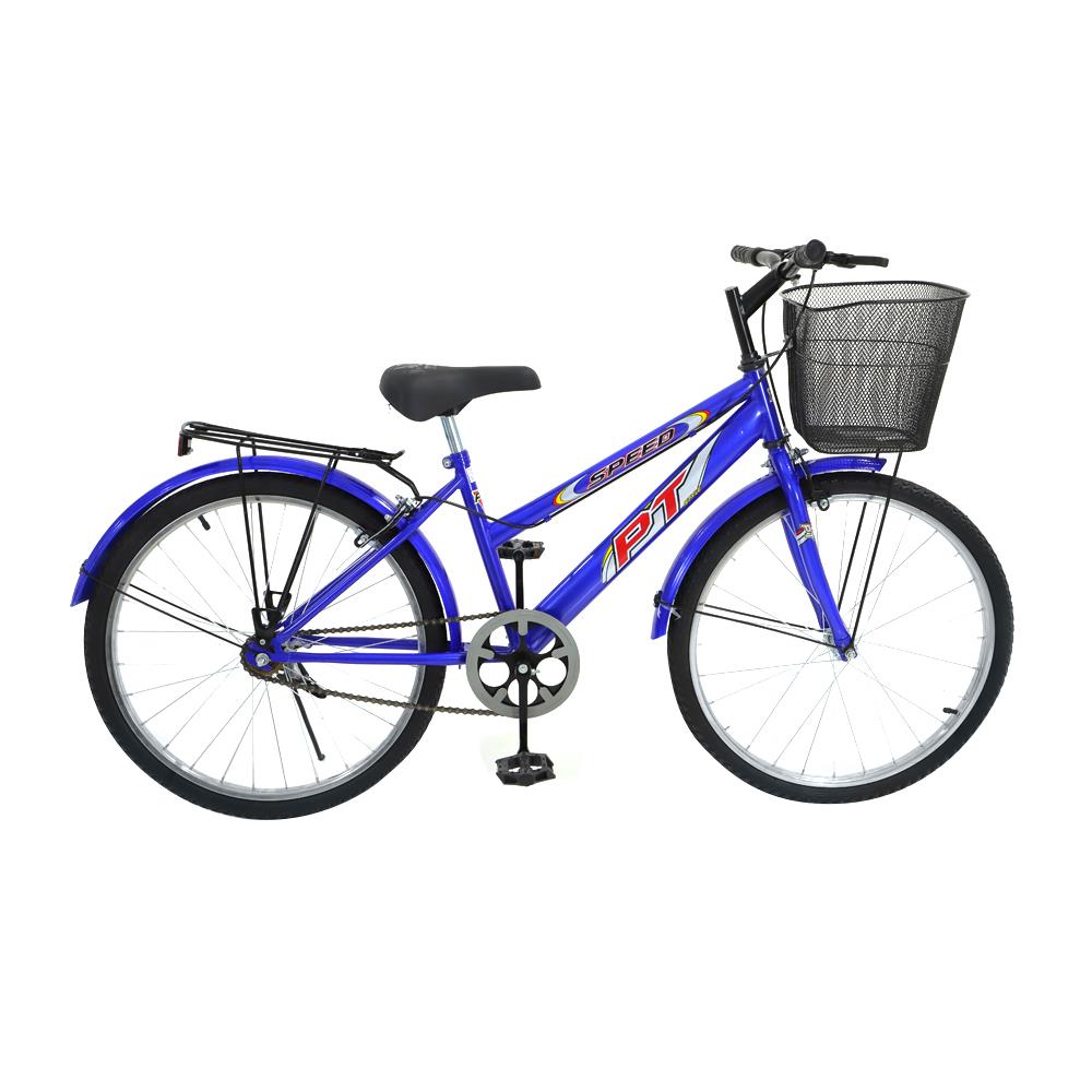 จักรยานแม่บ้าน SPEED 24 นิ้ว สีน้ำเงิน