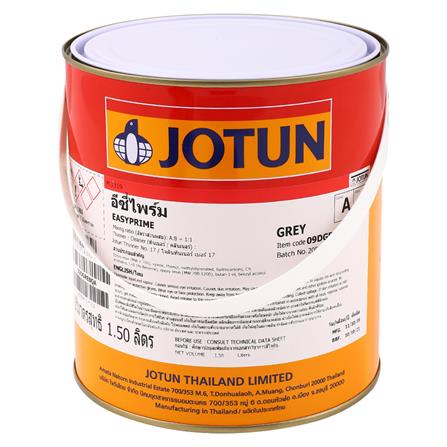 สีรองพื้นงานอุตสาหกรรม JOTUN EASY PRIME PART A 1.5 ลิตร_1
