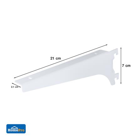 แขนรับชั้นเหล็กเดี่ยว STACKO FLEXI 20 ซม. สีขาว (L,R)_5