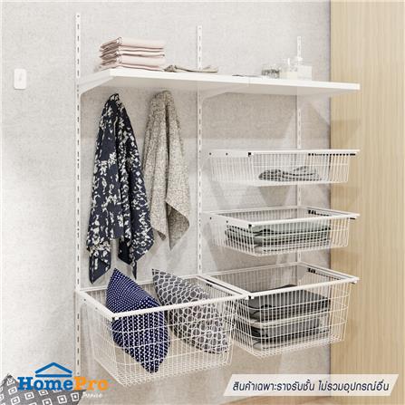 รางรับชั้น STACKO FLEXI 150 ซม. สีขาว_3