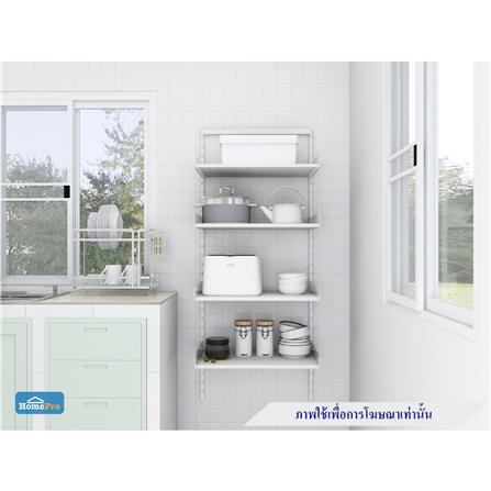 รางรับชั้น STACKO FLEXI 150 ซม. สีขาว_4