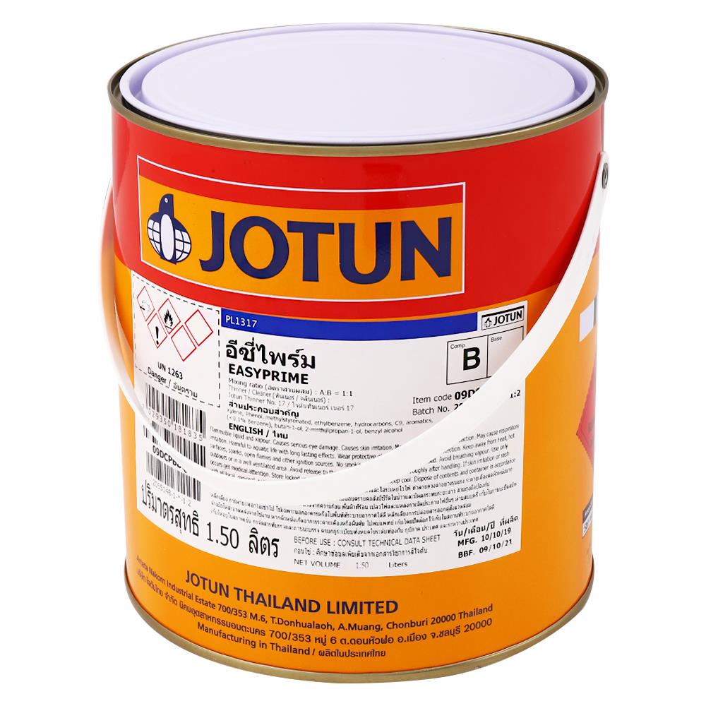 สีรองพื้นงานอุตสาหกรรม JOTUN EASY PRIME PART B 1.5 ลิตร