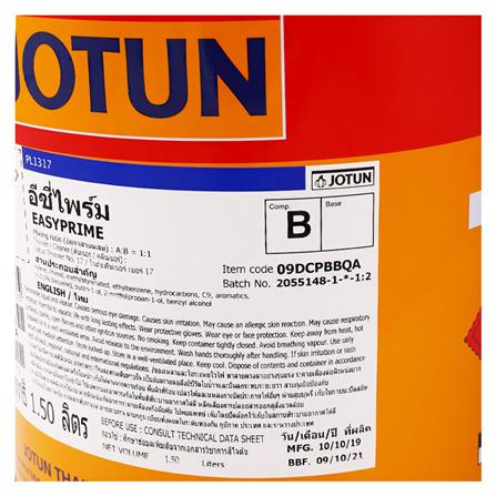 สีรองพื้นงานอุตสาหกรรม JOTUN EASY PRIME PART B 1.5 ลิตร_2