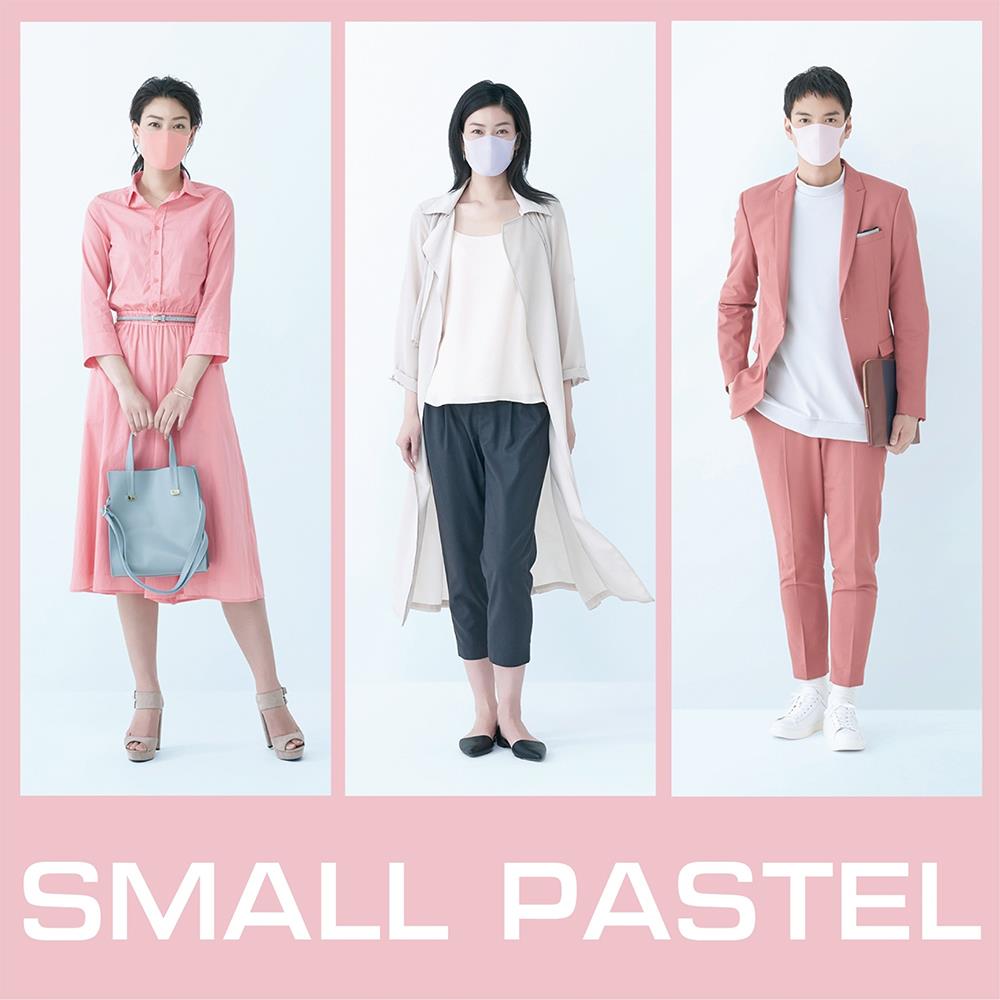 หน้ากากอนามัย PITTA MASK PASTEL 3 ชิ้น