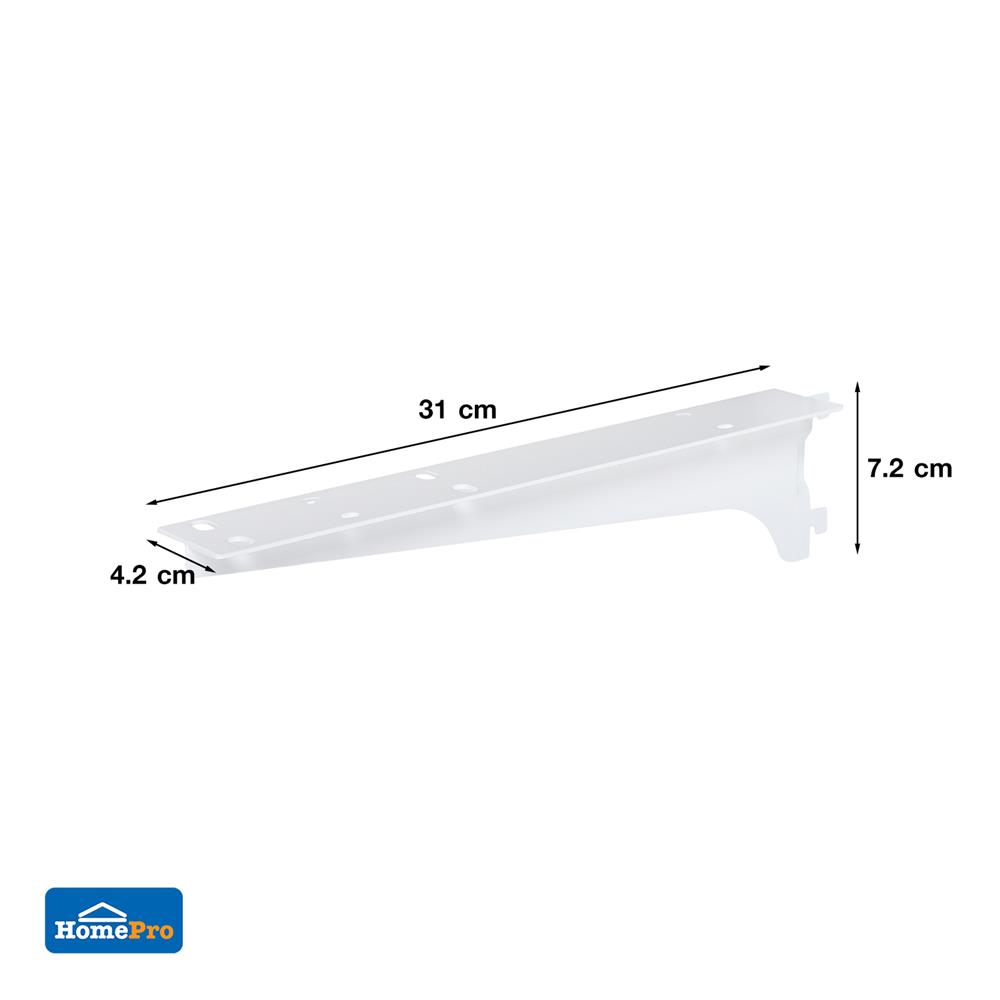 แขนรับชั้นเหล็กคู่ STAKCO FLEXI 30 ซม. สีขาว