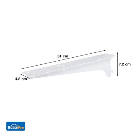 แขนรับชั้นเหล็กคู่ STAKCO FLEXI 30 ซม. สีขาว_3