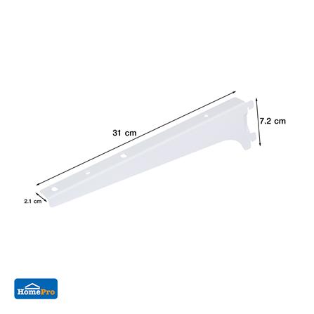 แขนรับชั้นเหล็กเดี่ยว STACKO FLEXI 30 ซม. สีขาว (L,R)_4