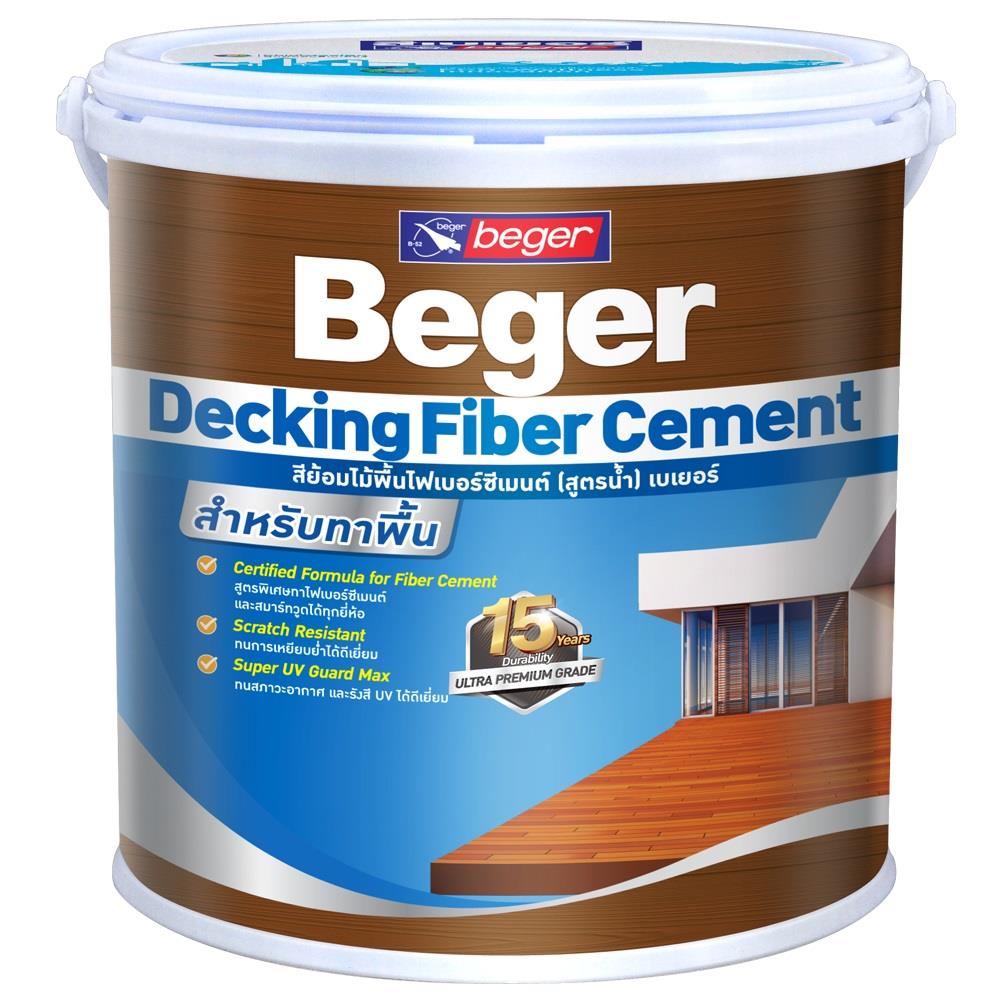 สีทาพื้นไม้ไฟเบอร์ซีเมนต์ BEGER WALNUT ด้าน 1 แกลลอน